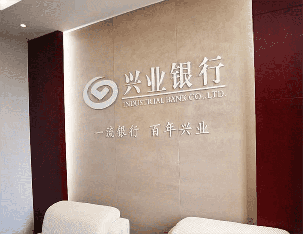 [漯河私人借款]漯河市房产抵押贷款利率是多少？漯河市房产抵押贷款有什么要求？